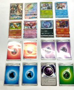 Pokemon Cards Lot TCG Special Japanese Variety Bulk Lot Set 16 cards #006 - Picture 1 of 10