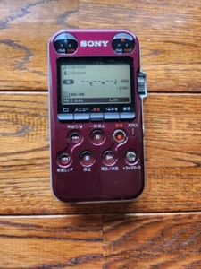 SONY PCM-M10 Red Audio Linear PCM Recorder only working ok USED damage - Picture 1 of 8