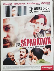 DVD UNE SÉPARATION/CINÉMA IRANIEN/ASGHAR FARHADI/LEILA HAMATI/OURS D'OR BERLIN - Picture 1 of 2