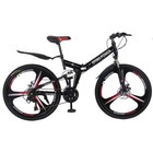 26in Folding Mountain Bike Shimanos 21 Speed Bicycle Full Suspension MTB Bikes