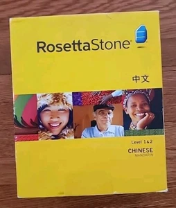 Rosetta Stone : Chinese (Mandarin) Level 1 & 2 Version 3 Personal Edition - Picture 1 of 23