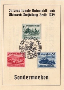 International Motor Show Berlin Nürburgring German Reich FDC Maxi Card 1939 - Picture 1 of 2