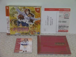 DC Virgin Megiddo postcard card setting material collection Dreamcast Japan RA - Picture 1 of 9