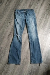Big Star Liv Boot Cut Jeans Womens 29XL Denim Western Cowgirl 34" Inseam Blue - Picture 1 of 10