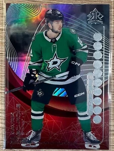 2024-25 UPPER DECK EXTENDED MAVRIK BOURQUE RUBY TRIPLE REFLECTIONS #TDR-11 /500 - Picture 1 of 2