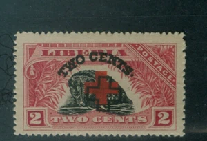 Liberia 1918 Red Cross overprint. on 2c civet, MISALIGNED CENTER, #B4 animal - Picture 1 of 1
