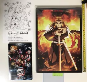 Demon slayer mugen train movie limited comic & deluxe pamphlet CD book paper set - Picture 1 of 7