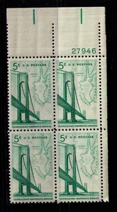 US USA Sc# 1258 MNH FVF PLATE # BLOCK Verrazano Narrows Bridge Map New York Bay - Picture 1 of 1