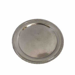 Decorative Silver Tone Steel Round Metal Plate 9.5” - Picture 1 of 9