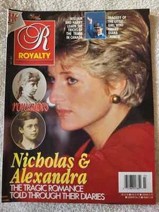 Royalty Monthly Magazine Dec 1991 Vol.11 No.3 Princess Diana cover Royal Family1 - Picture 1 of 3