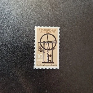 Postal stamp: German 233 (Used) - Bild 1 von 1