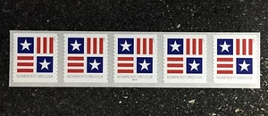 2023USA #5756A 5c NonProfit Patriotic Block - Plate Coil PNC Strip of 5 #B222 - Picture 1 of 2