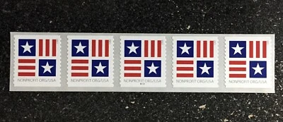 2023USA #5756A 5c NonProfit Patriotic Block - Plate Coil PNC Strip of 5  #B222 - Image 1 of 2