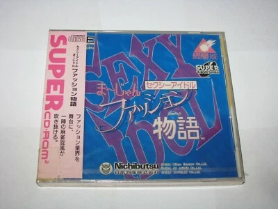 Sexy Idol Mahjong Fashion Monogatari PC Engine SCD Japan import US Seller NEW - Image 1 of 4