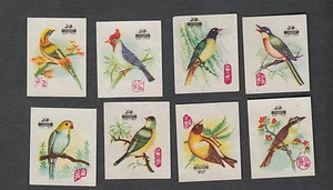 Etikettenserie Streichhölzer China PP19 Vogel    - Bild 1 von 1