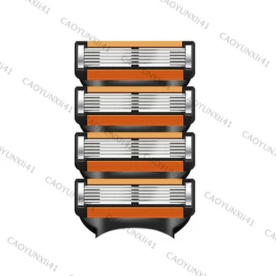 EIGENMARKE Gillette Fusion 5 Klingen Rasierklingen Proglide Edelstahl Ersatzklingen 4 - 20x