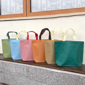 Reusable Tote Bag Colorful Gift Pouch High Quality Shopping Bag - Picture 1 of 12