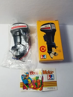 Nuevo - Motor fueraborda eléctrico Yamaha 55 #550 tipo A rotación para diestros Foto 1 de 4