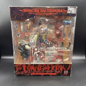 NGE EVA UNIT 01 MATSUMURA EVANGELION VARIABLE ACTION FIGURE KAIYODO OPEN BOX U.S - Picture 1 of 13