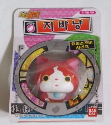 Bandai Yo-Kai Watch Jibanyan Figure Vinyl Toy Yokai Youkai - Image 1 of 3