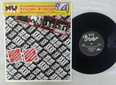 Cheap Trick ‎Found All The Parts Epic 16 3P-210 Japan OBI Liner notes 10" Vinyl  - Image 1 of 4