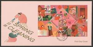 Singapore 2022 Lunar New Year Reunion Series \SPRING CLEANING MS on FDC - Picture 1 of 2