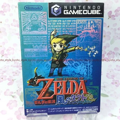 USED Gamecube Tact of The Legend of Zelda: Wind 06198 JAPAN IMPORT - Image 1 of 4