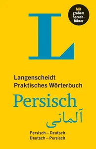 Langenscheidt Praktisches Wörterbuch Persisch Buch 671 S. Deutsch 2023 - Bild 1 von 1