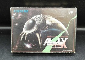 Famicom Software Abadox Natsume FMd64