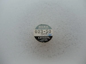 Sekundenrad für CITIZEN 023-50, fourth wheel - Bild 1 von 1