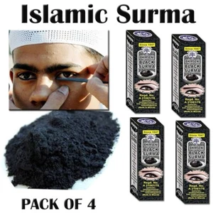 5X Pcs Black Eyeliner kajal Kohl surma india Kohla Traditional Arabic كحلة هاشمي - Picture 1 of 8