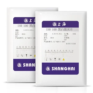 Shanghai GP3 3.25x4.25 3x4 3¼ x 4¼ B/W Sheet Film ISO 100 For Graflex RB Speed - Picture 1 of 15