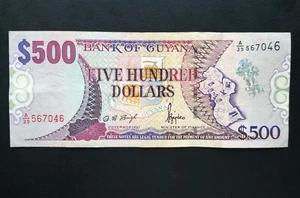 Billete de 500 dólares GUYANA 2000 #34 Serie de billetes A/40 firmas 11 - Imagen 1 de 2