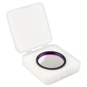 New Brand SVbony SV220 Dual-Band 2.0inch 7nm Nebula Filter - Picture 1 of 8