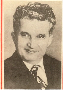 Romania, 1980's, Vintage Press Photo / Newsprint - Nicolae Ceausescu, PCR - Picture 1 of 1
