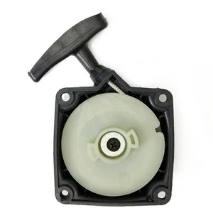 Accessory Launcher Parts Replacement 1pcs 67mm Brush Cutter High Quality - Picture 1 of 20