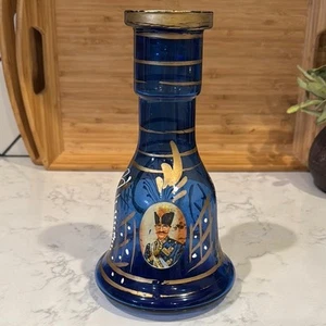 antike böhmische blaue Glasvase Naser al-Din Shah Qajar ehemaliger König von Persien - Bild 1 von 10