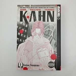 Shin Megami Tensei KAHN Volume 1 Kazuaki Yanagisawa - Bild 1 von 3