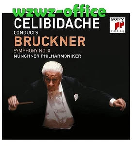 Celibidache M?nchner SEALED Live Tokyo 2CD Bruckner Symphony No.8 Japan OBI E - Picture 1 of 3