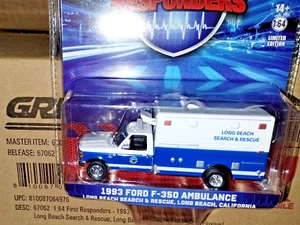 Greenlight First Responders 1993 Ford F-350 Ambulance Long Beach - Picture 1 of 2