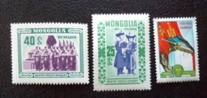 Mongolia 1959 Stamps - Picture 1 of 1