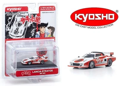 LANCIA Stratos GR.5 - #10 Circuit Wolf  - red / white - KYOSHO 1:64 - Photo 1/4