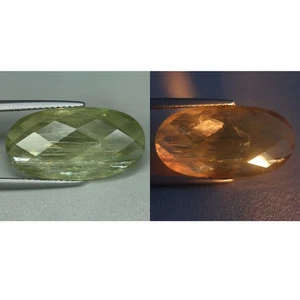 8,44 Cts_Collezione Sogni_Diaspore Cambia Colore 100% Naturale Non Riscaldato_Turchia - Foto 1 di 5