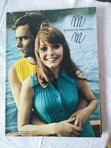 Modische Maschen; 1/69 , mit Arbeitsheft;Modezeitschrift ; DDR - Bild 1 von 2