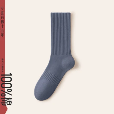 Mujer 3/4 Pares Calcetines Algodón Invierno Otoño Negocios Media Pantorrilla Calcetines Transpirables Foto 1 de 4