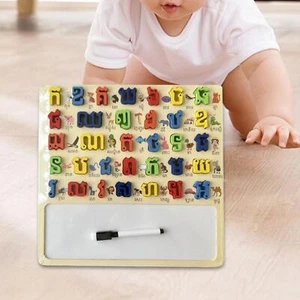 Puzzles Board Cambodian Learning Problem Solving Preschool Early Educational - Picture 1 of 7
