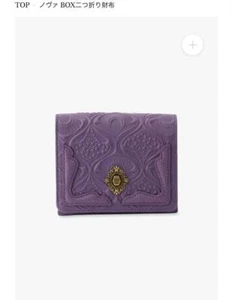 ANNA SUI Nova Box Bi-fold Wallet Purple Unused Good Condition - Picture 1 of 6