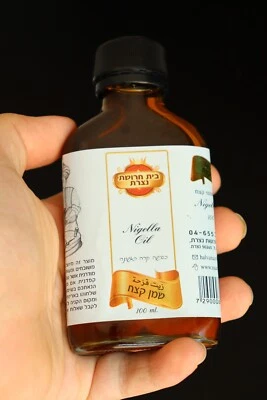 Black Cumin Nigella  Oil 3.4 Oz Holy Land Pure Organic Cold 100%  Seed Natural - Image 1 of 4