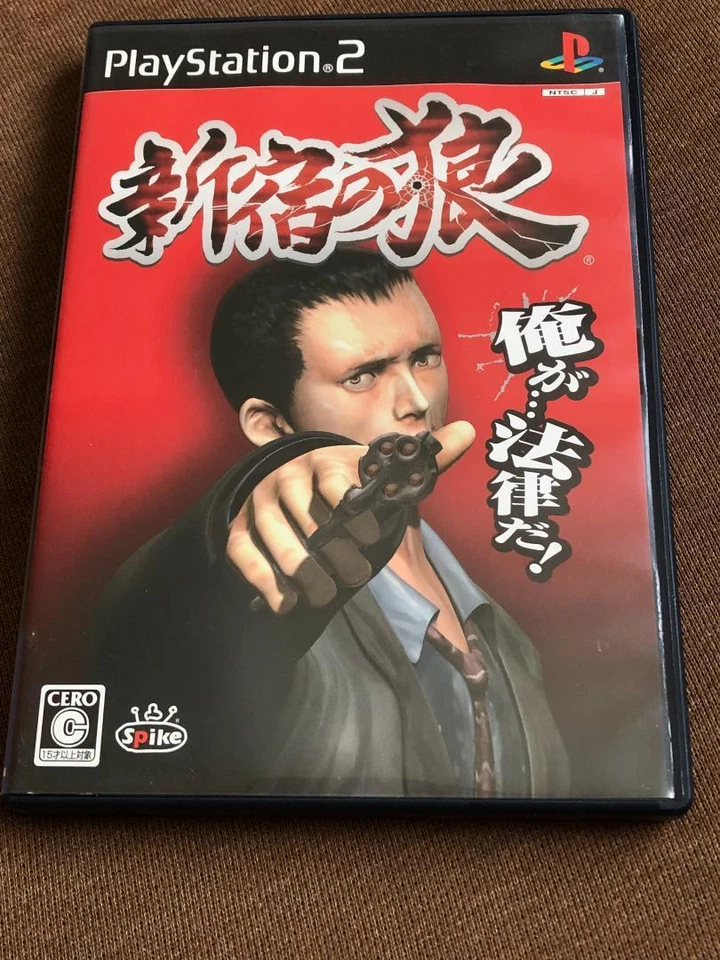 PS2 Sony Playstation 2 Shinjuku no Ookami Japanese Video Game USED - Image 1 of 2