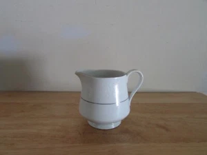 Taihei Lace 10 oz. Creamer White Flowers and Scroll Border Vintage 3-1/2" High - Picture 1 of 3